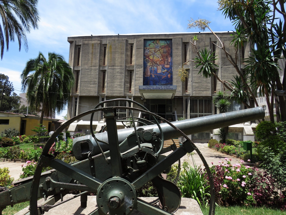 National Museum of Ethiopia